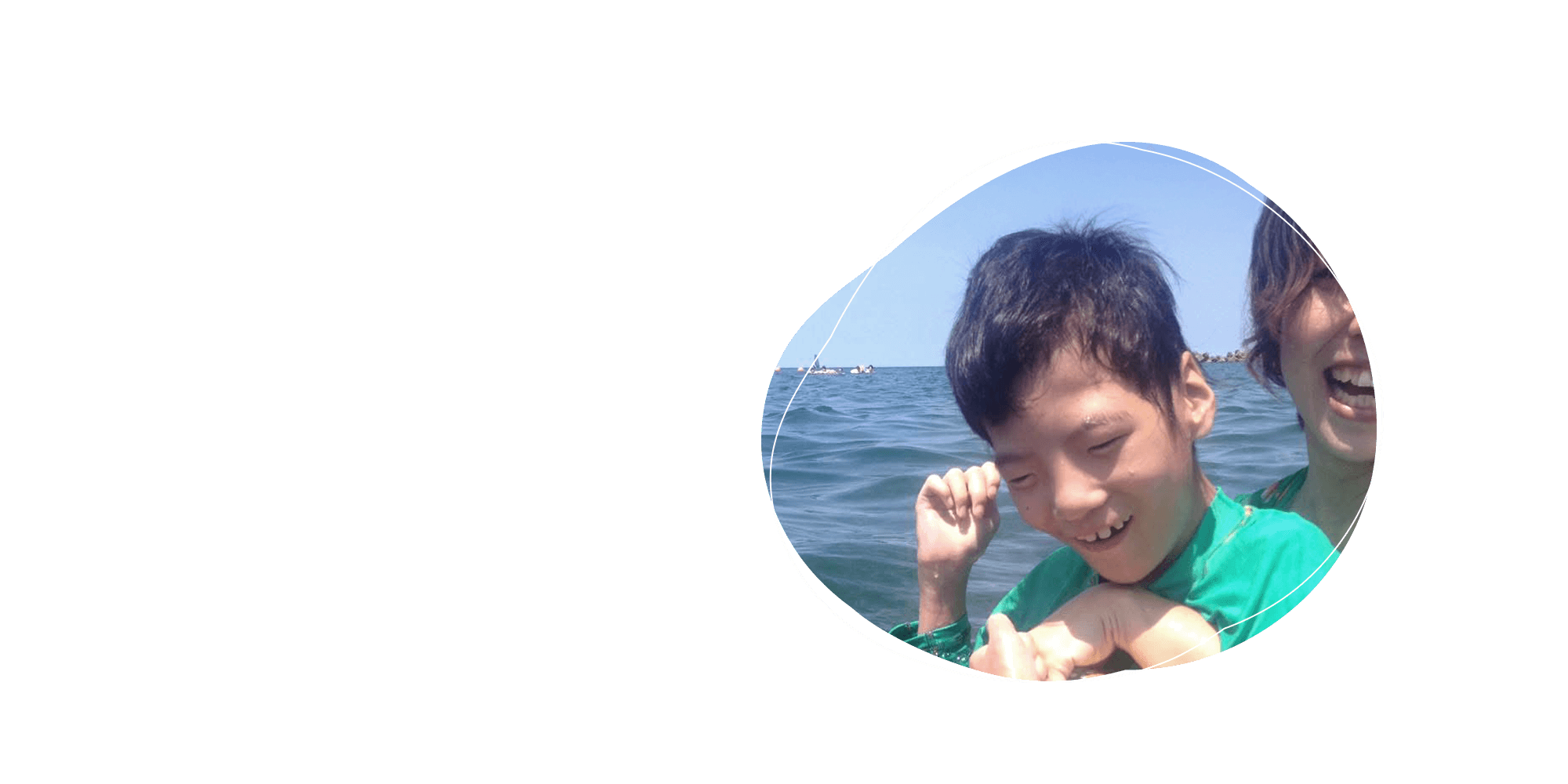 支える人も、支えられる人も 笑顔でいられる訪問介護