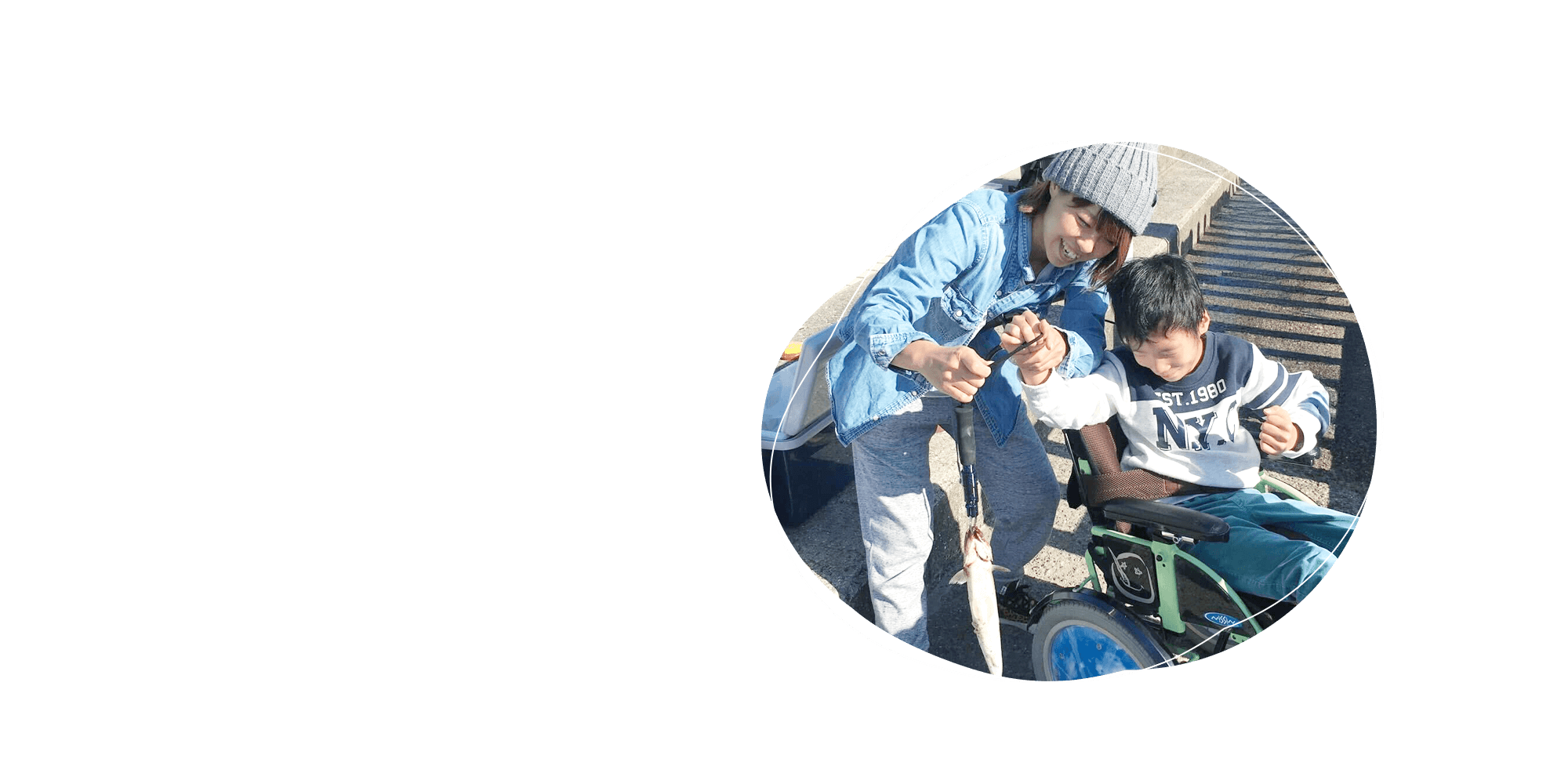 支える人も、支えられる人も 笑顔でいられる訪問介護